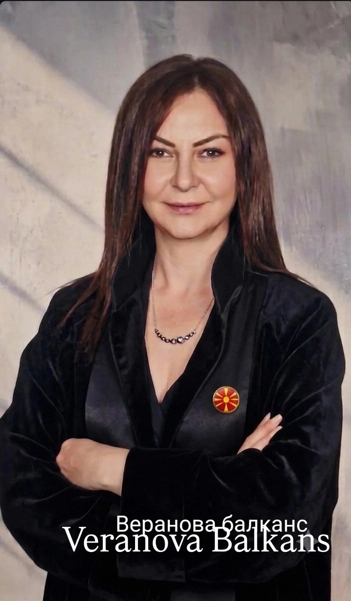 Seçil Güler
